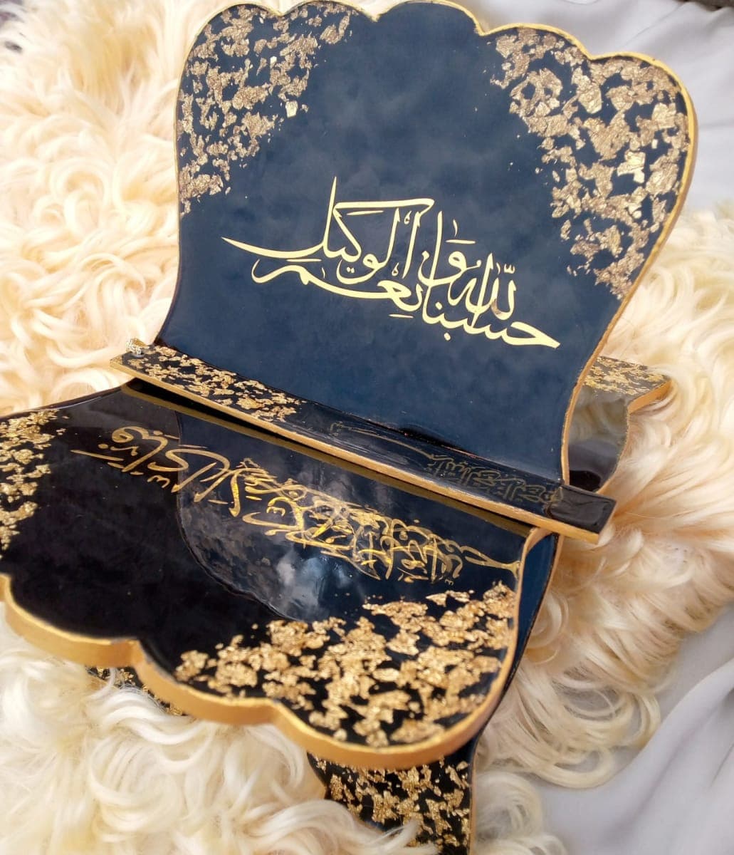 Quran rehal - Main Image